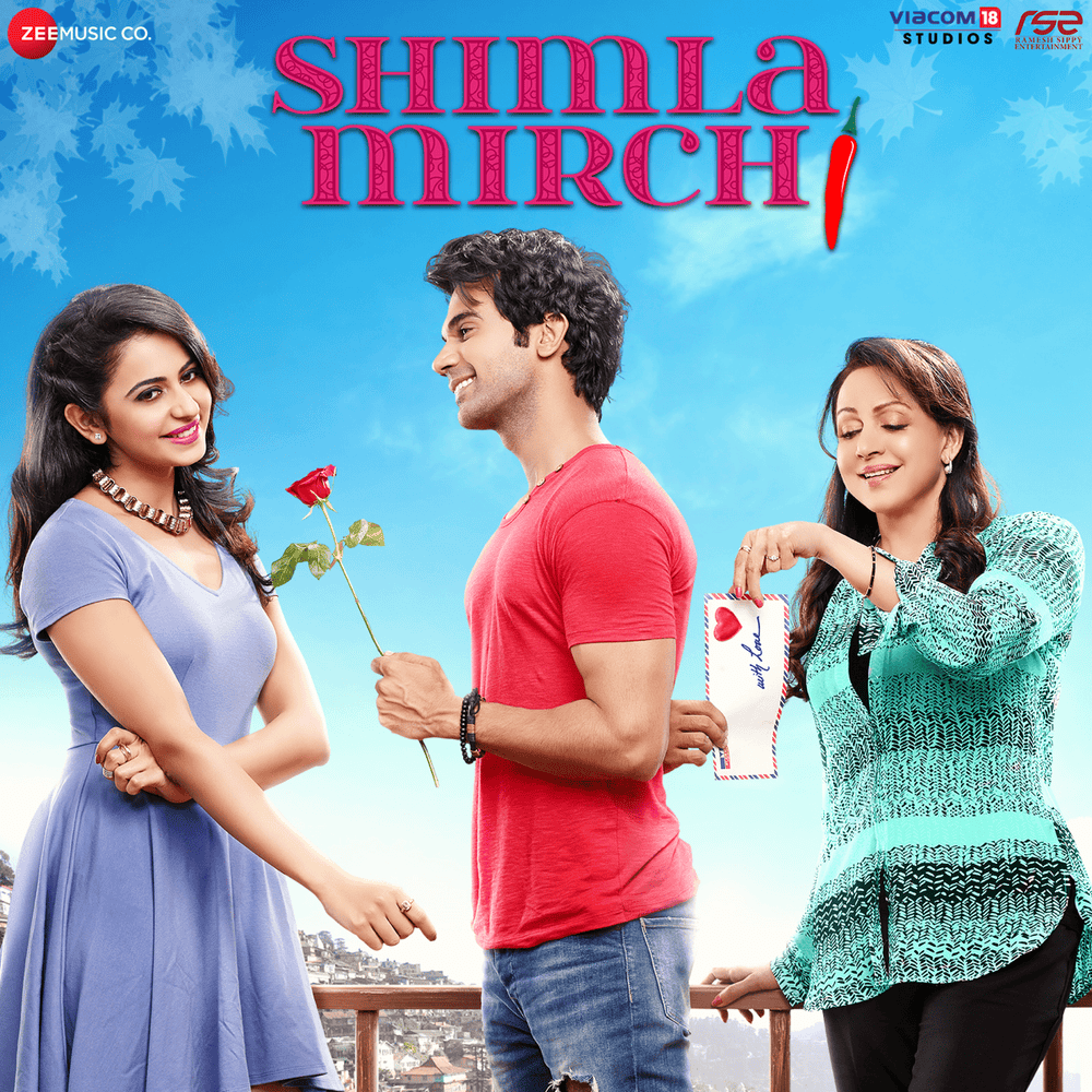 Shimla Mirch