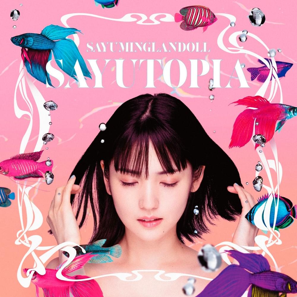 SAYUMINGLANDOLL ~SAYUTOPIA~