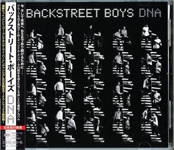 DNA (Japan Edition)