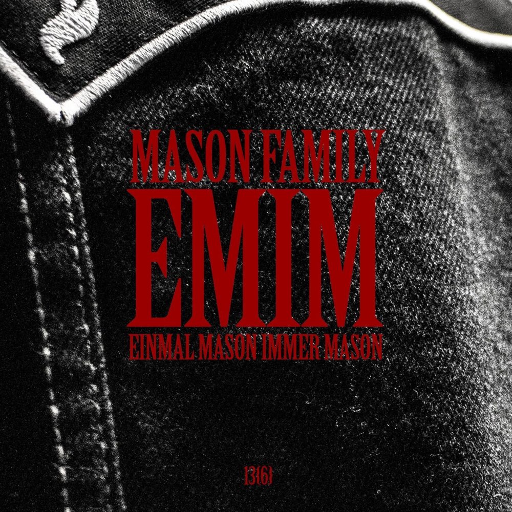 E.M.I.M.