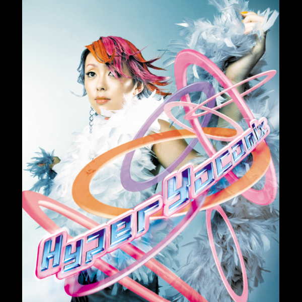 Hyper Yocomix