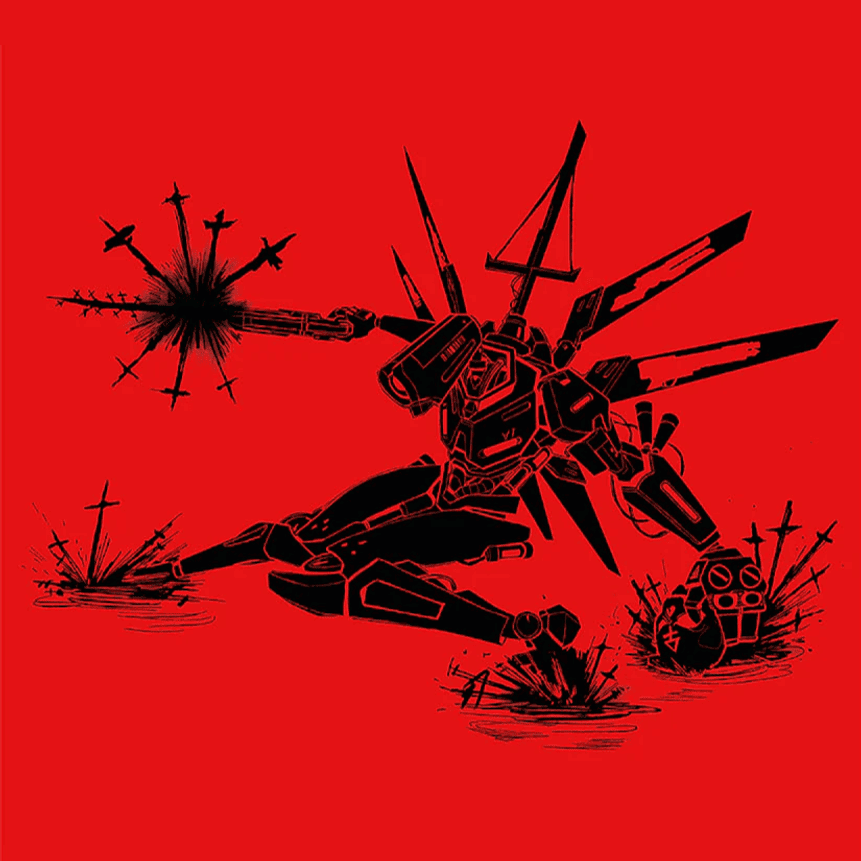 Ultrakill: Infinite Hyperdeath (Original Game Soundtrack) [Vinyl Variant]