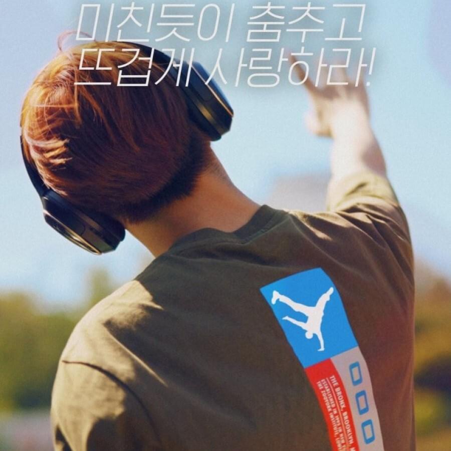 턴더스트릿 OST (Turn: The Street Original Soundtrack)