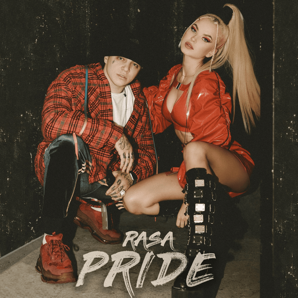 PRIDE
