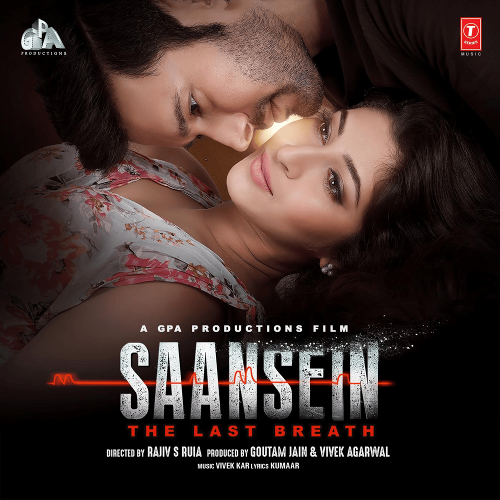 Saansein 