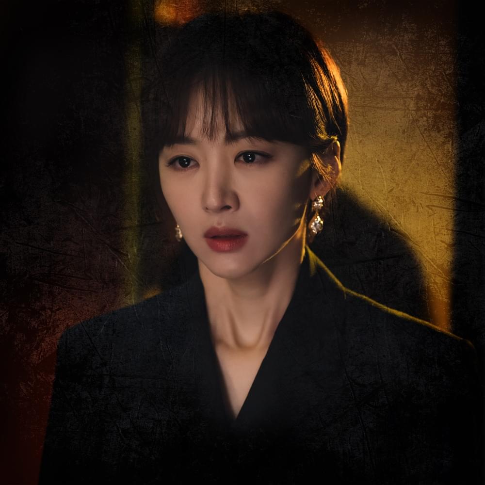 판도라 : 조작된 낙원 (Pandora: Beneath the Paradise) OST, Pt. 4