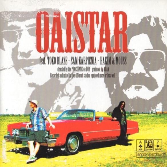  Oaistar