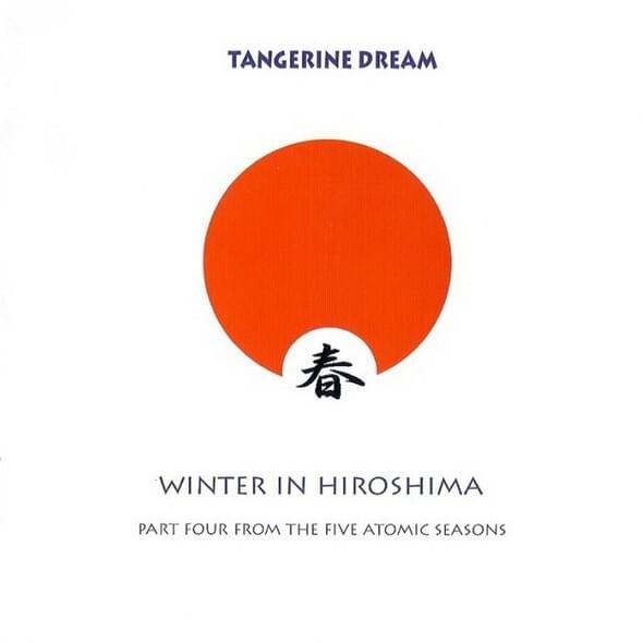 Winter in Hiroshima