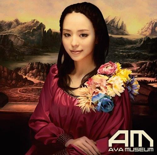 AYA MUSEUM 