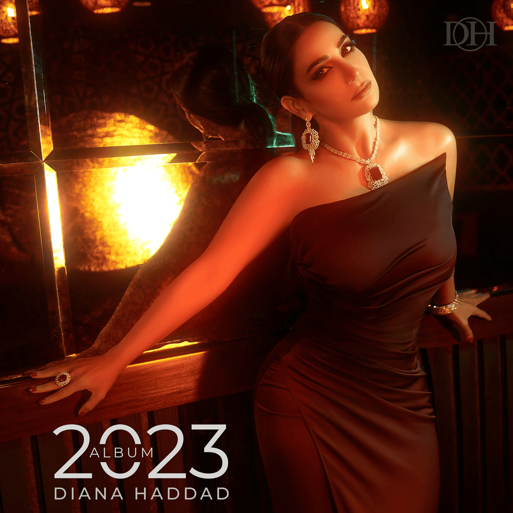 Diana Haddad 2023 - ديانا حداد ٢٠٢٣