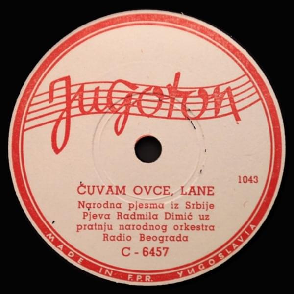 Čuvam ovce, lane / Zelen bore