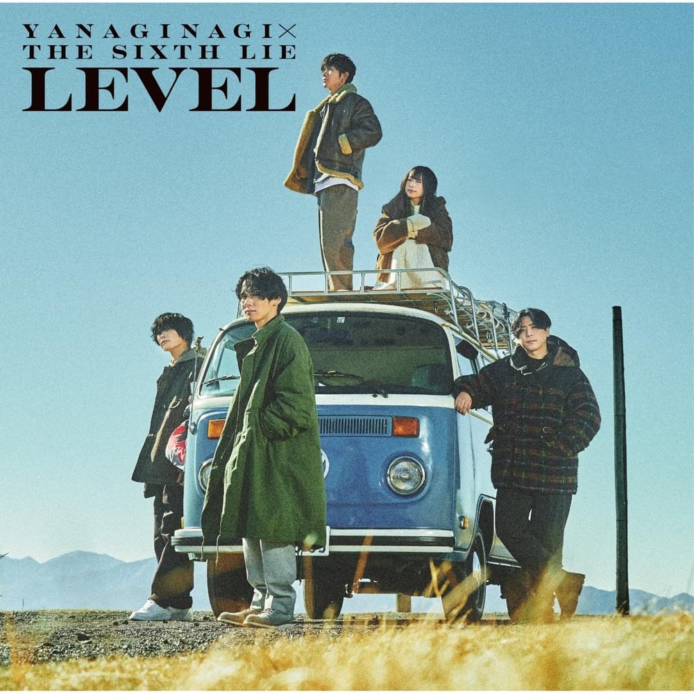 LEVEL - Single