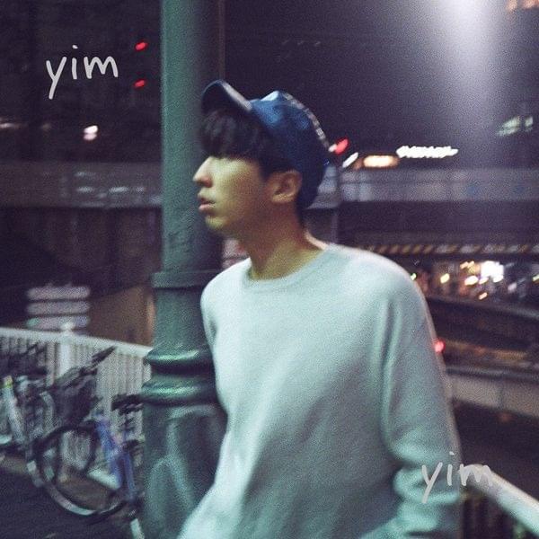 내가 모르게 (yim)