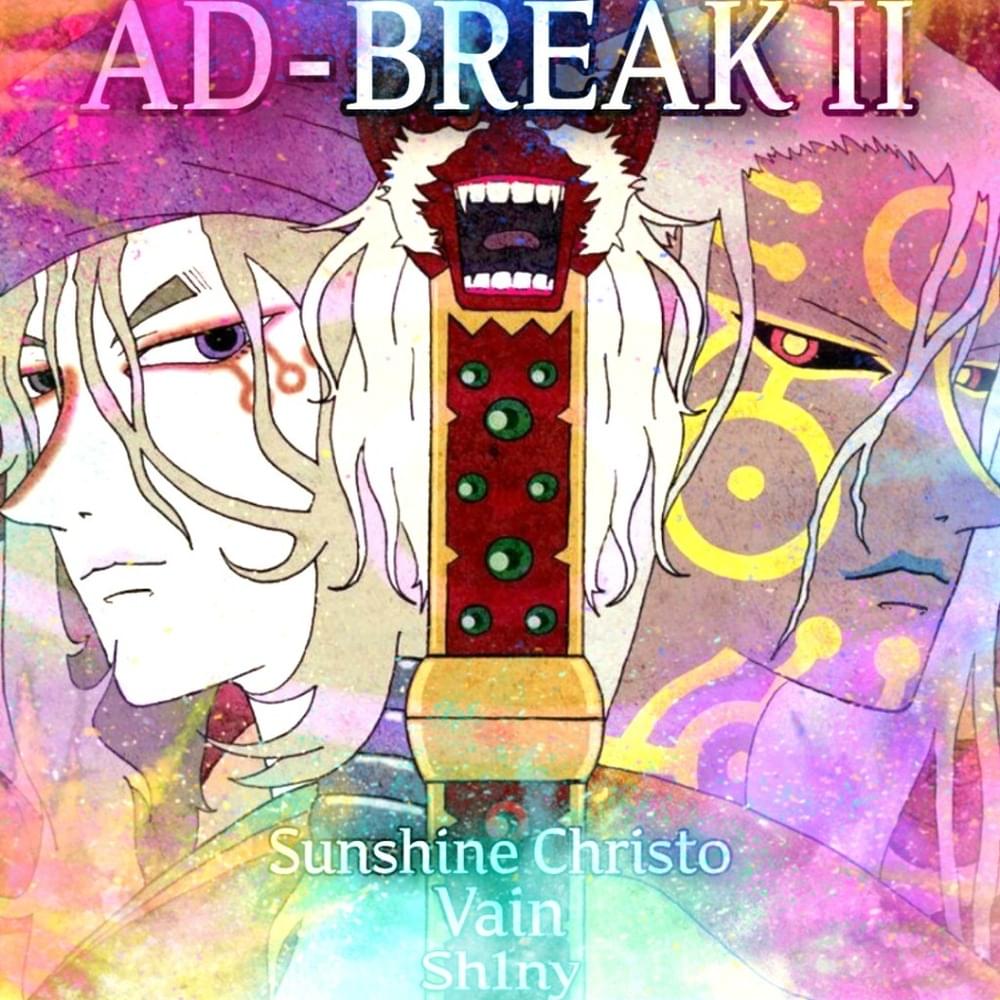 AD-BREAK 2
