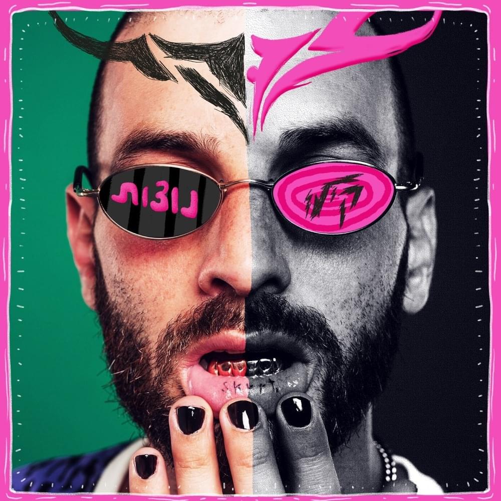 Kilo Notzot - קילו נוצות