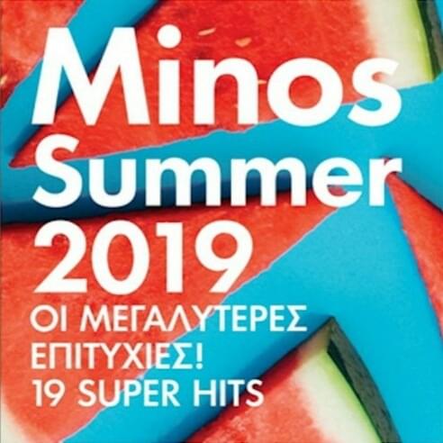 Minos Summer 2019