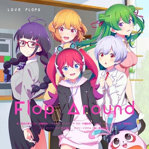 Flop Around - Single