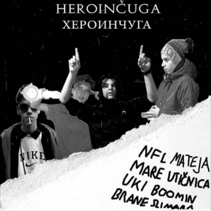 Heroinčuga