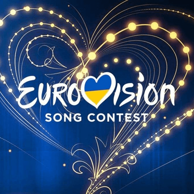Vidbir 2020