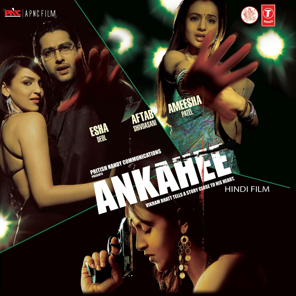Ankahee 