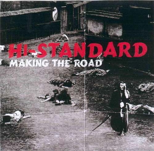 Making the Road