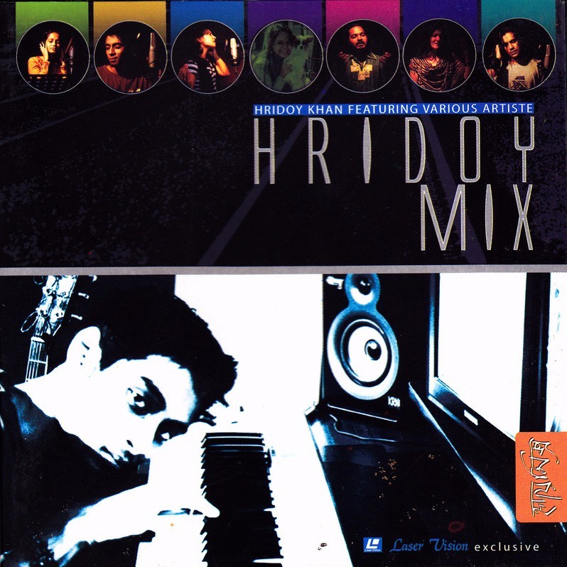Hridoy Mix