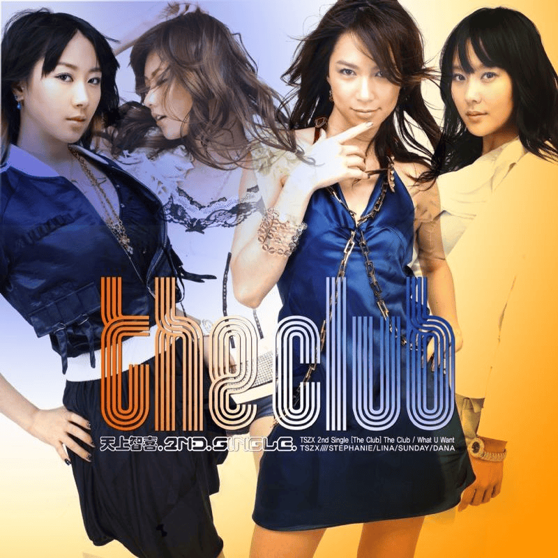 The Club