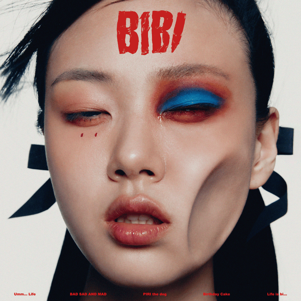 인생은 나쁜X (Life Is a Bi…)