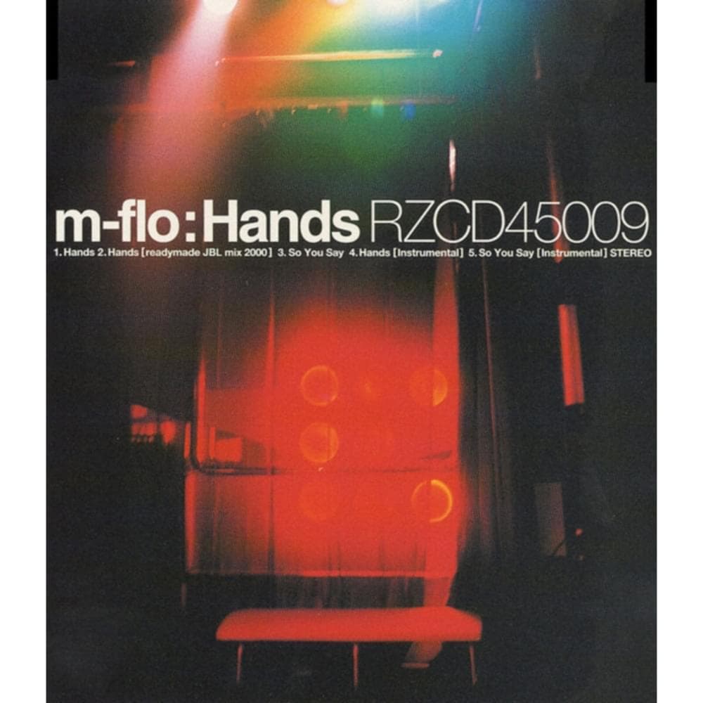 Album cover art for "Refresh" by ​m-flo