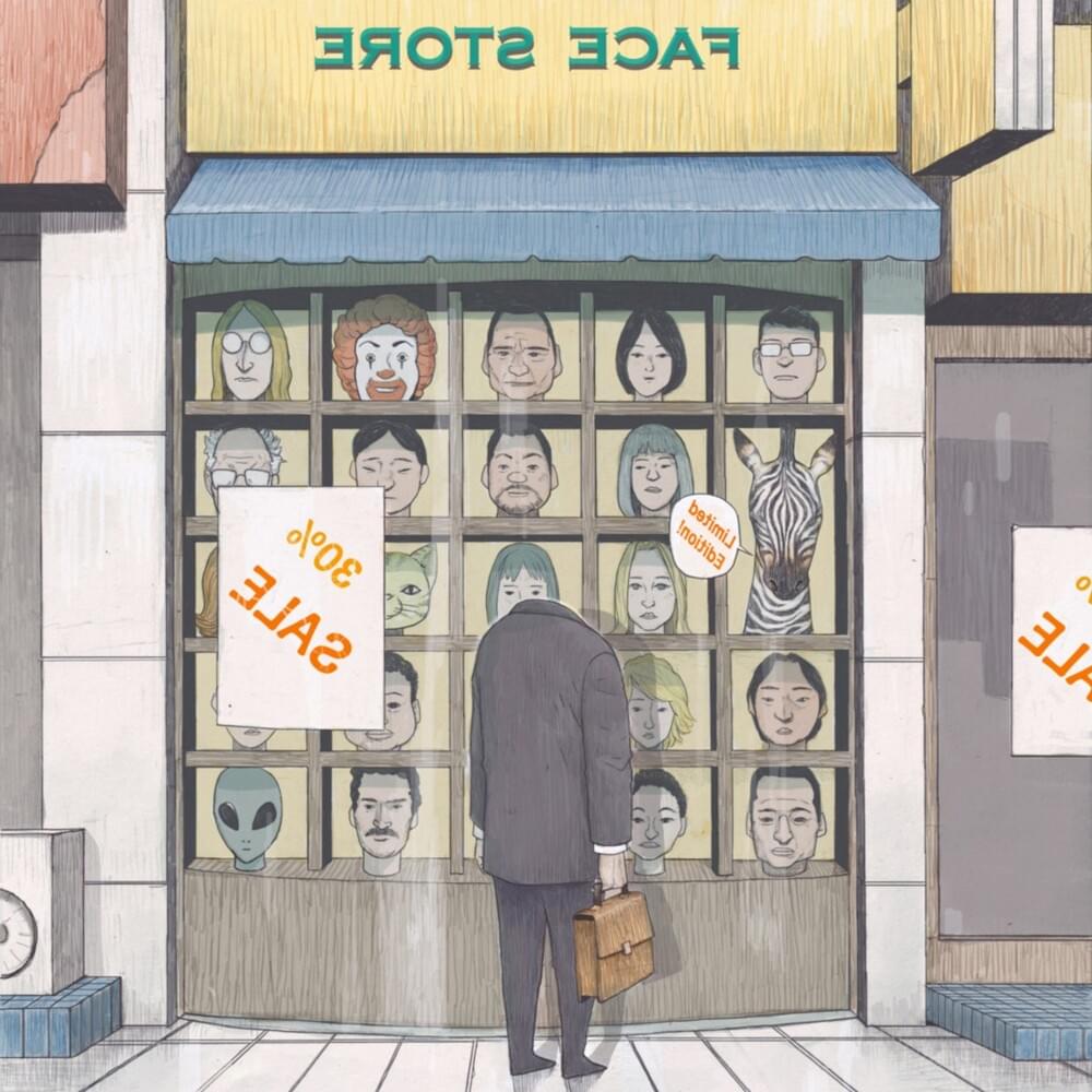 Soul Store [B-Side]