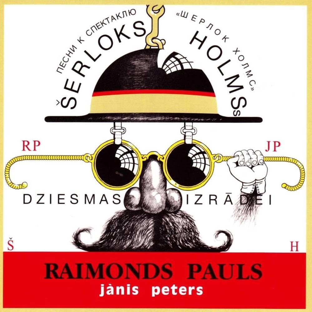 Dziesmas izrādei ‘Šerloks Holmss’