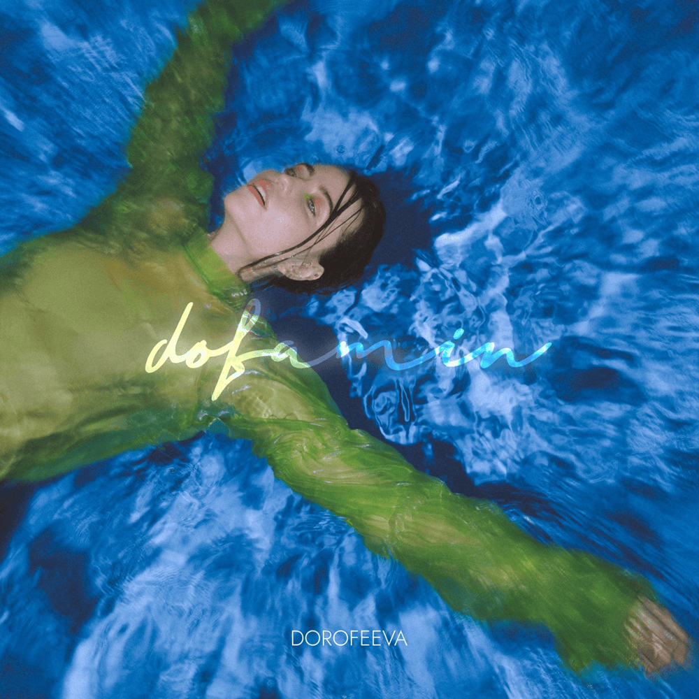 dofamin - EP