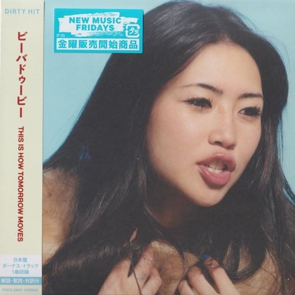 This Is How Tomorrow Moves (Japan Bonus)