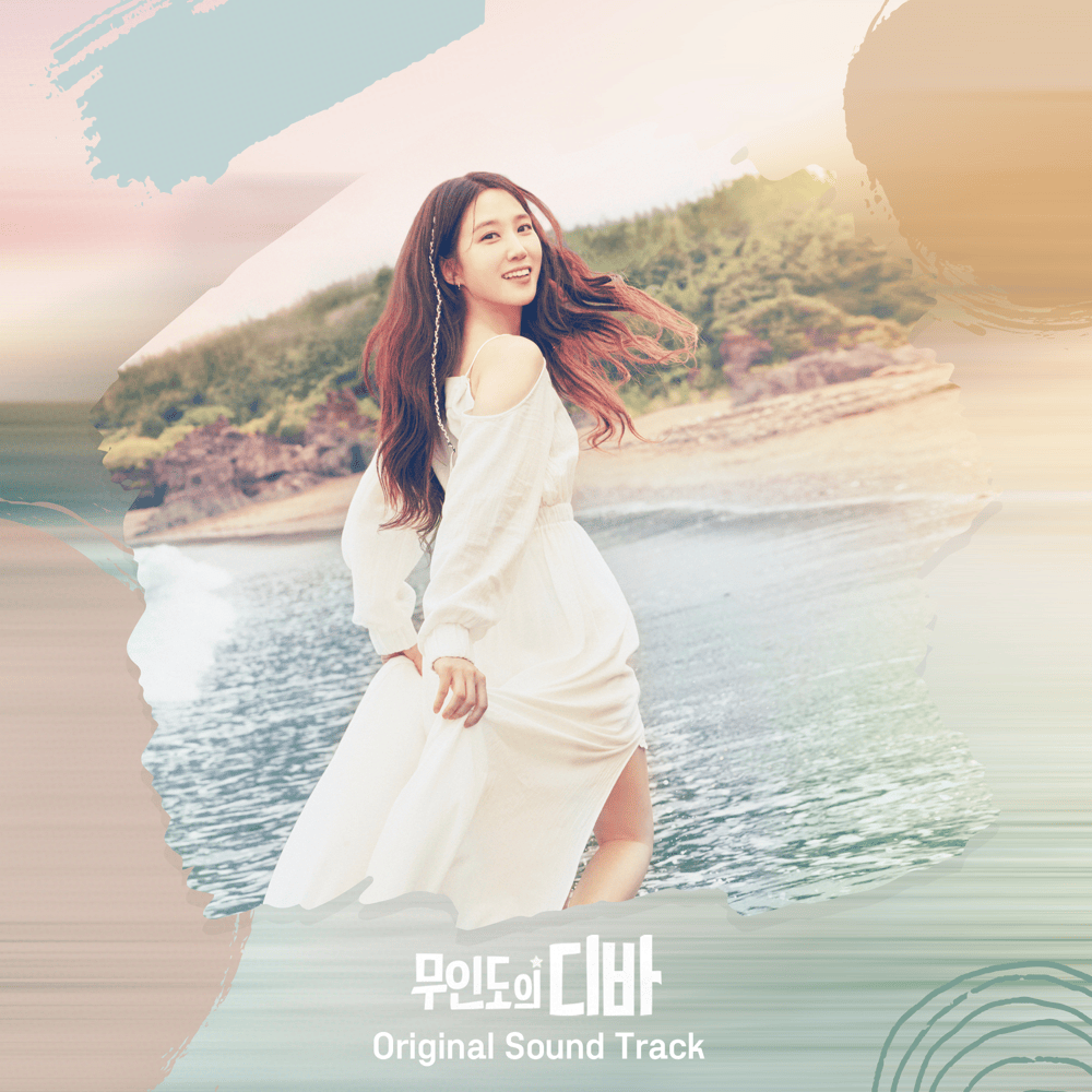무인도의 디바 (Castaway Diva) (Original Soundtrack)