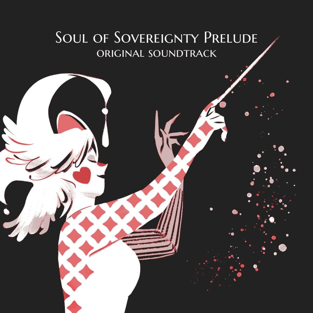 Soul of Sovereignty Prelude OST 2