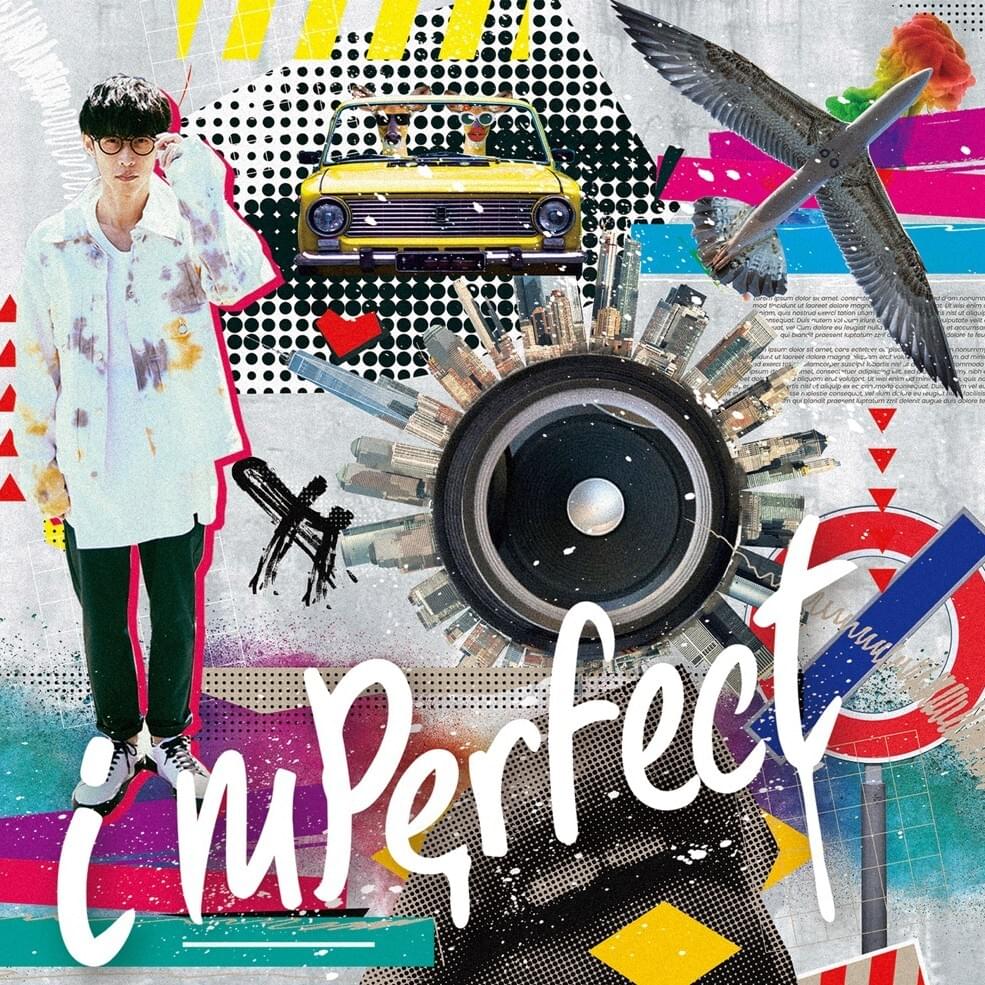 インパーフェクト (Imperfect)