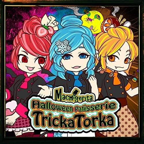 Halloween Patisserie Tricka Torka