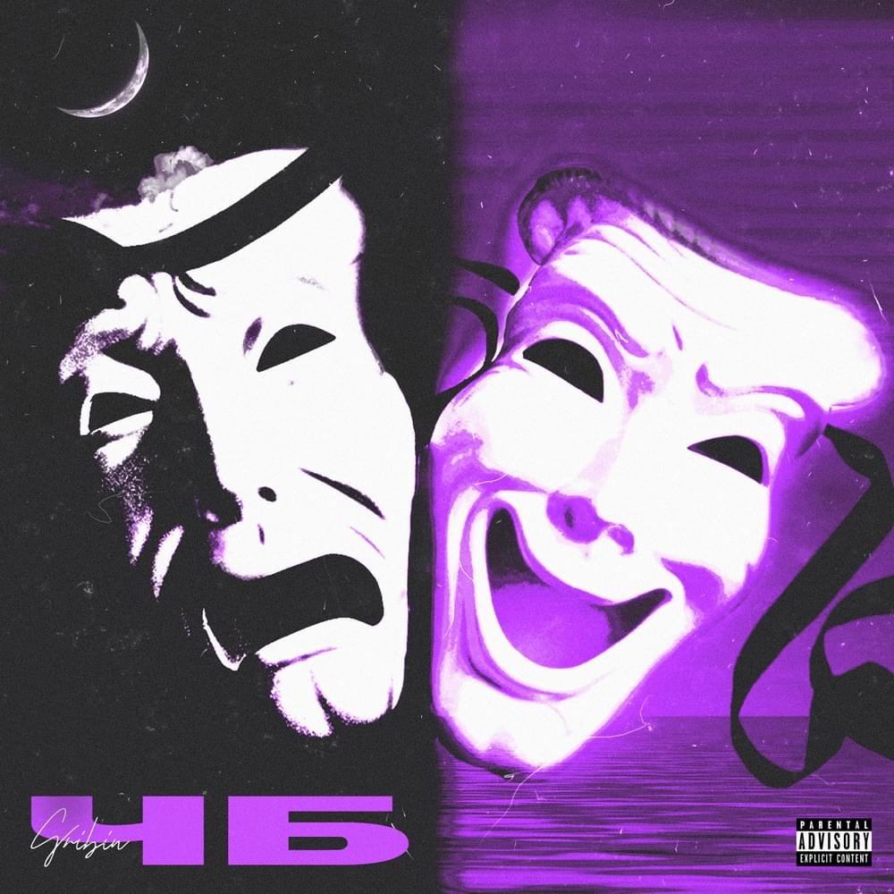 ЧБ (BW) [EP]