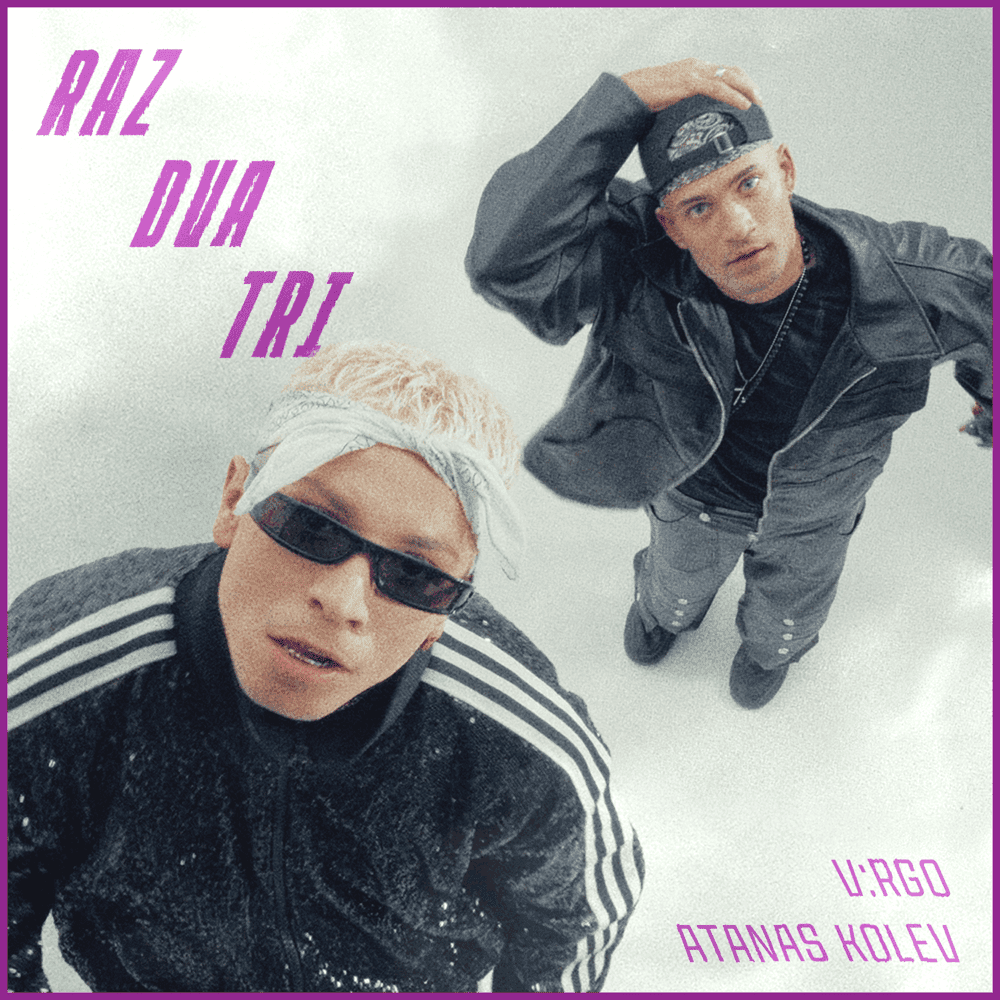 Album cover art for "РАЗ ДВА ТРИ (RAZ DVA TRI)" by V:RGO