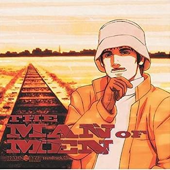 Texhnolyze: The Man Of Men