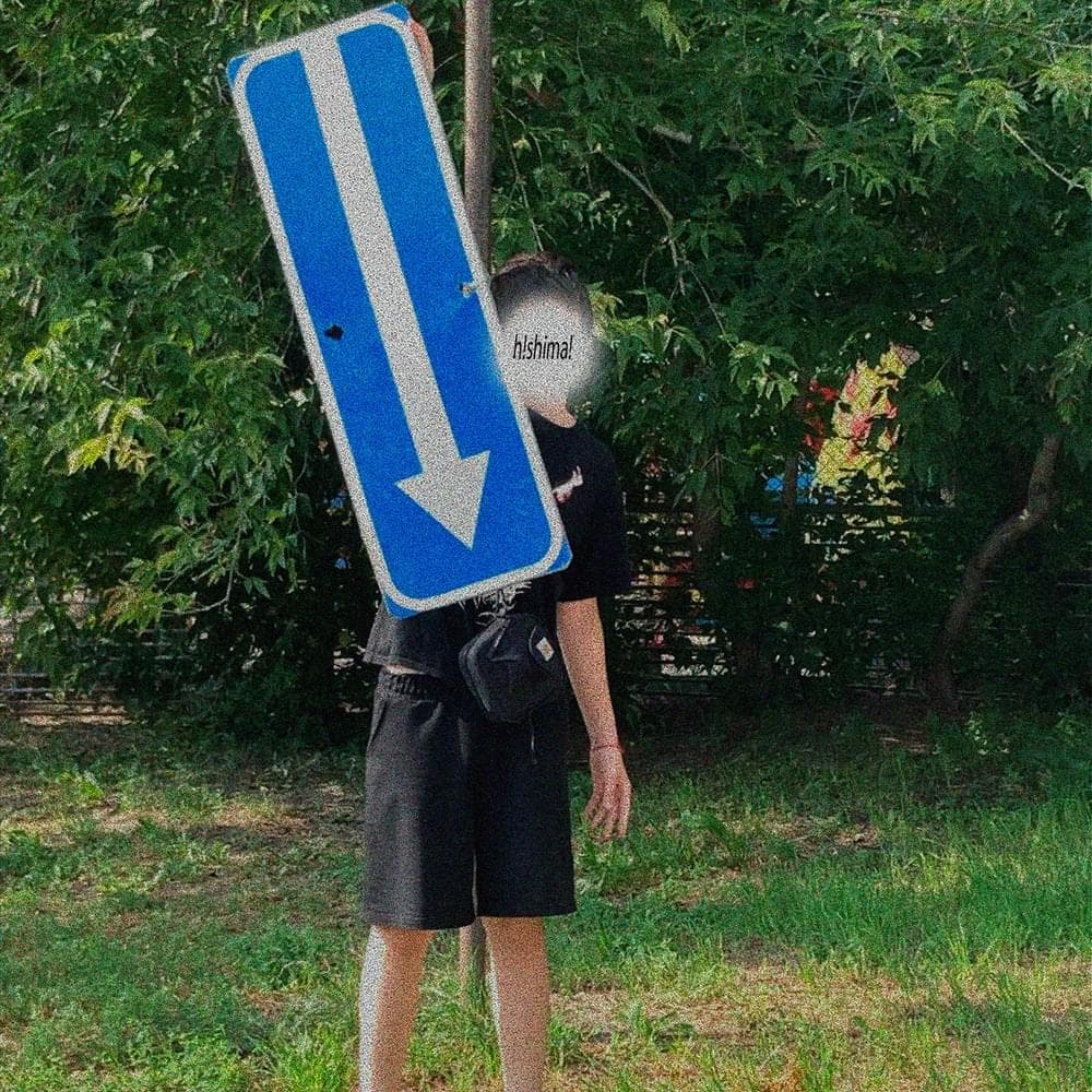 Photo of ​h!shima!