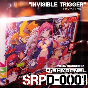Invisible Trigger