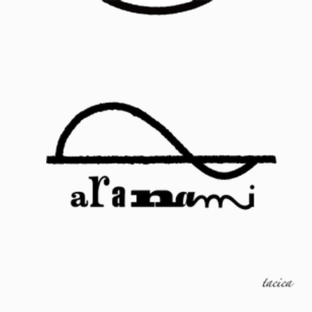 aranami