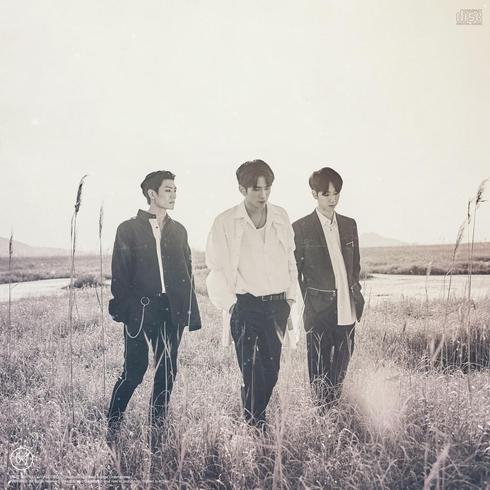 태풍의 눈 (The Eye of a Typhoon) EP