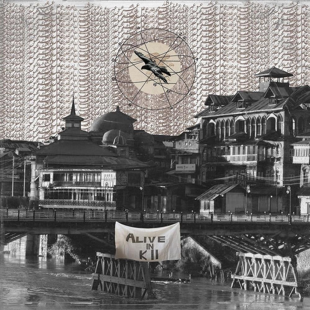 ALIVE IN K. II