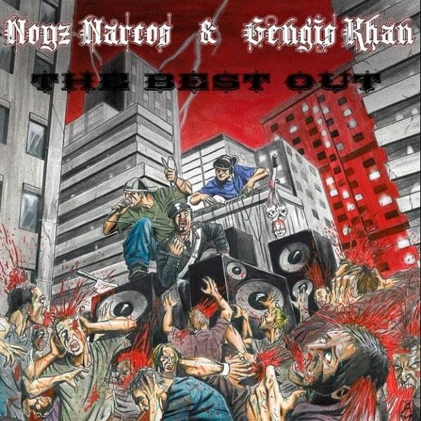 The Best Out Mixtape