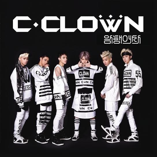 Album cover art for "암행어사 (Justice)" by C-CLOWN