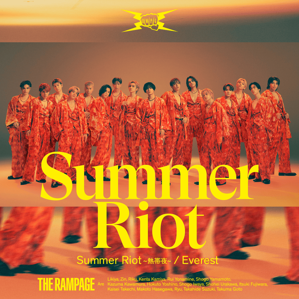 Summer Riot ~熱帯夜~ / Everest