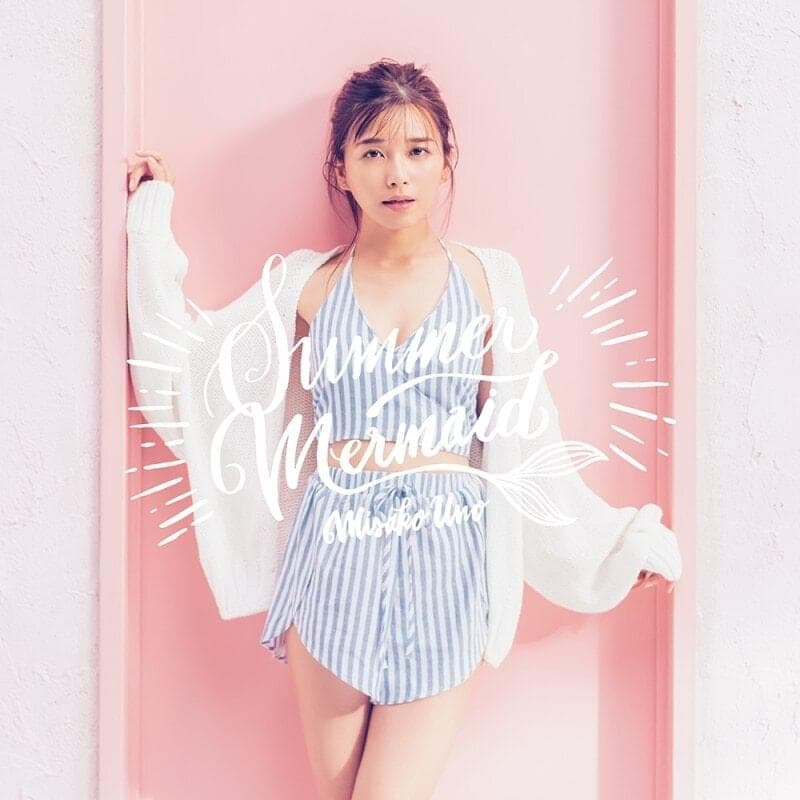 Summer Mermaid - Single 
