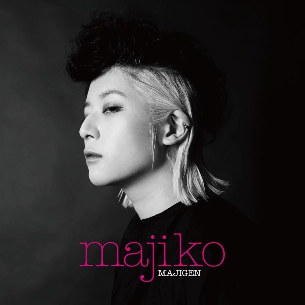 MAJIGEN EP
